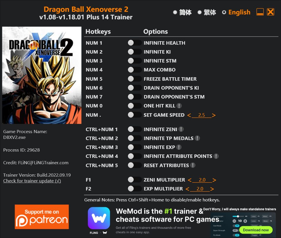 Dragon Ball Xenoverse 2: Trainer +14 v1.08-v1.18.01 {FLiNG}