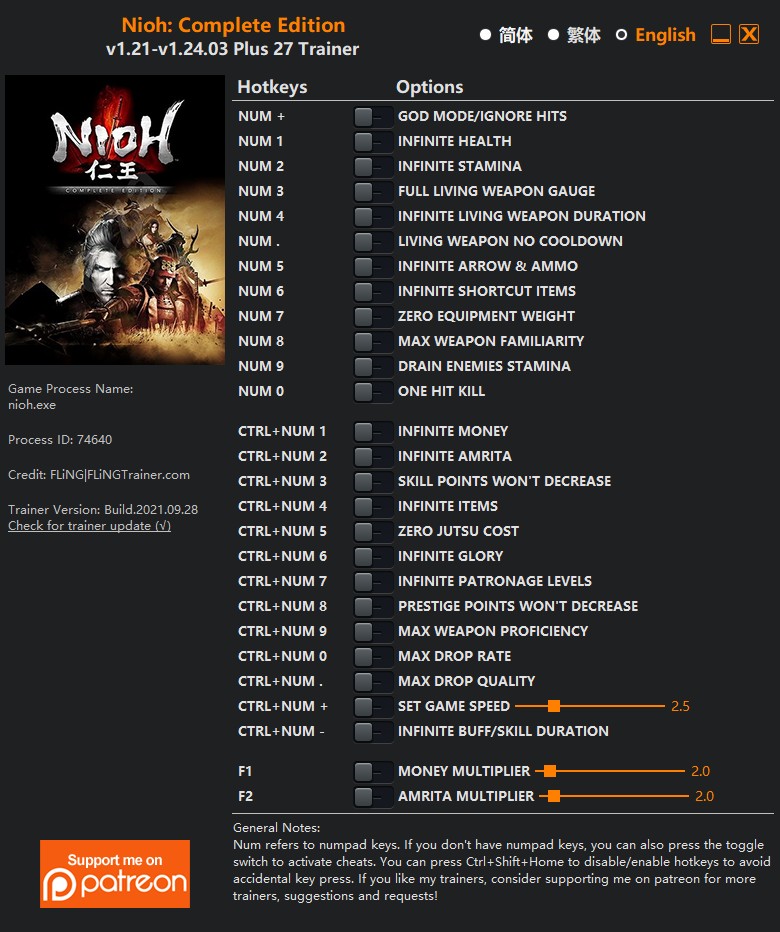 Nioh: Complete Edition - Trainer +27 v1.21-v1.24 {FLiNG}