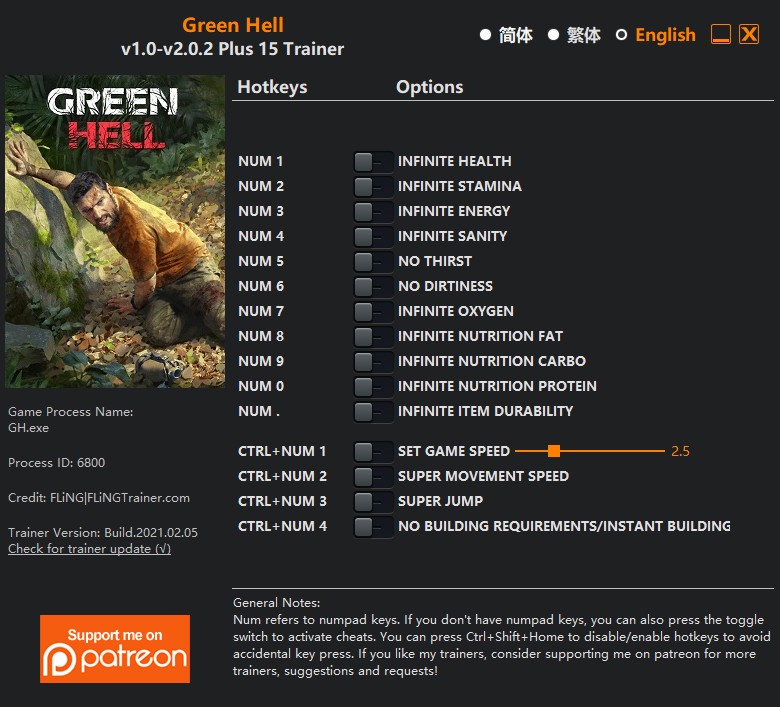 Green Hell: Trainer +15 v1.0-v2.0.2 {FLiNG}