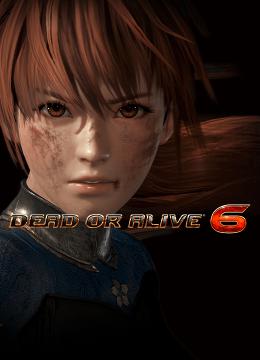 About Cheat Engine - Dead or Alive 6 - LoversLab