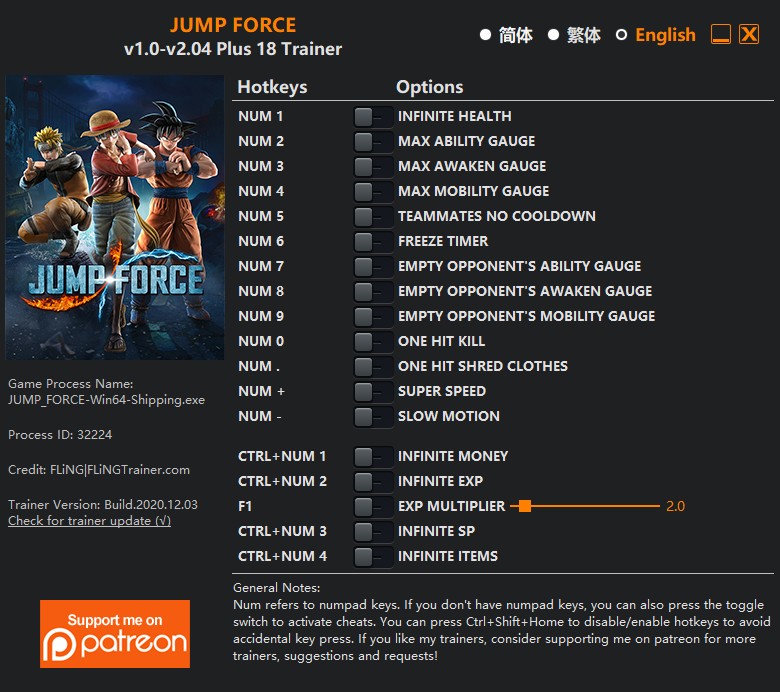 Jump Force: Trainer +18 v1.0-v2.04 {FLiNG}