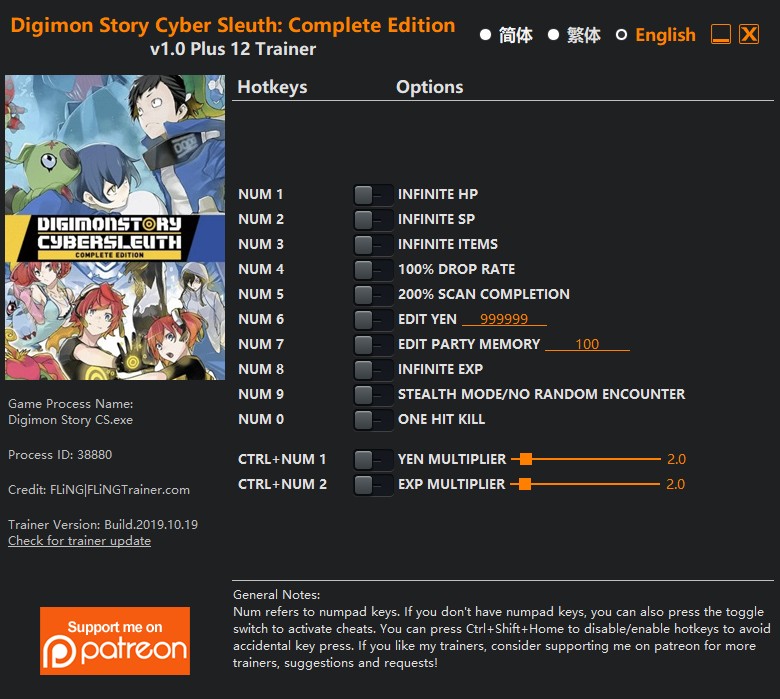 Digimon Story Cyber Sleuth: Complete Edition Trainer +12 v1.0 {FLiNG}