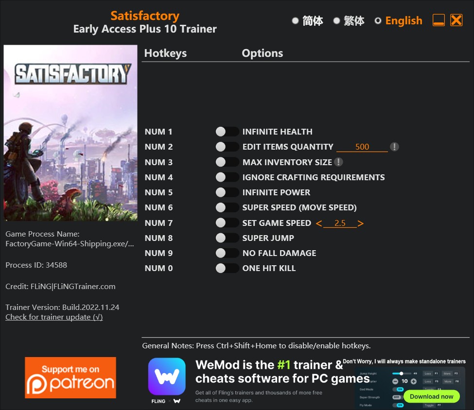 Satisfactory: Trainer +10 v2022.11.24 {FLiNG}