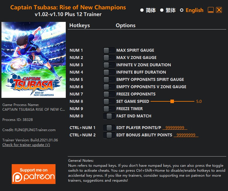 Captain Tsubasa: Rise of New Champions - Trainer +12 v1.02-v1.10 {FLiNG}