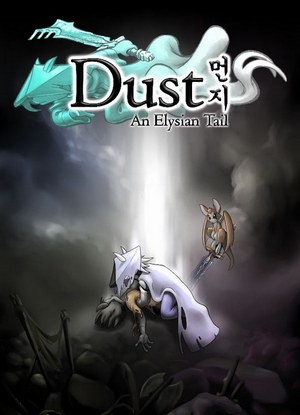 Dust: An Elysian Tail - Trainer +5 v29.11.2022 {MrAntiFun / WeMod}