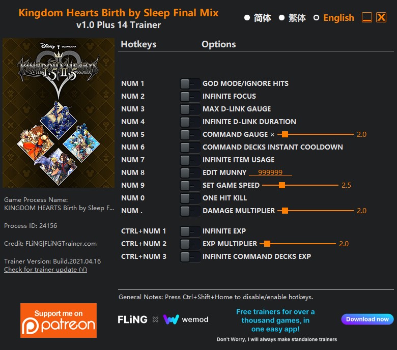 Kingdom Hearts Birth by Sleep Final Mix: Trainer +14 v1.0 {FLiNG}