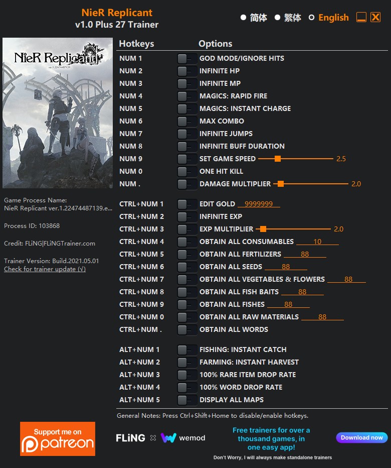 NieR: Replicant - Trainer +27 v1.0 {FLiNG}