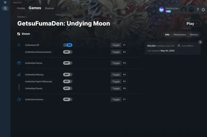 GetsuFumaDen: Undying Moon - Trainer +7 v03.05.2022 {ColonelRVH / WeMod}