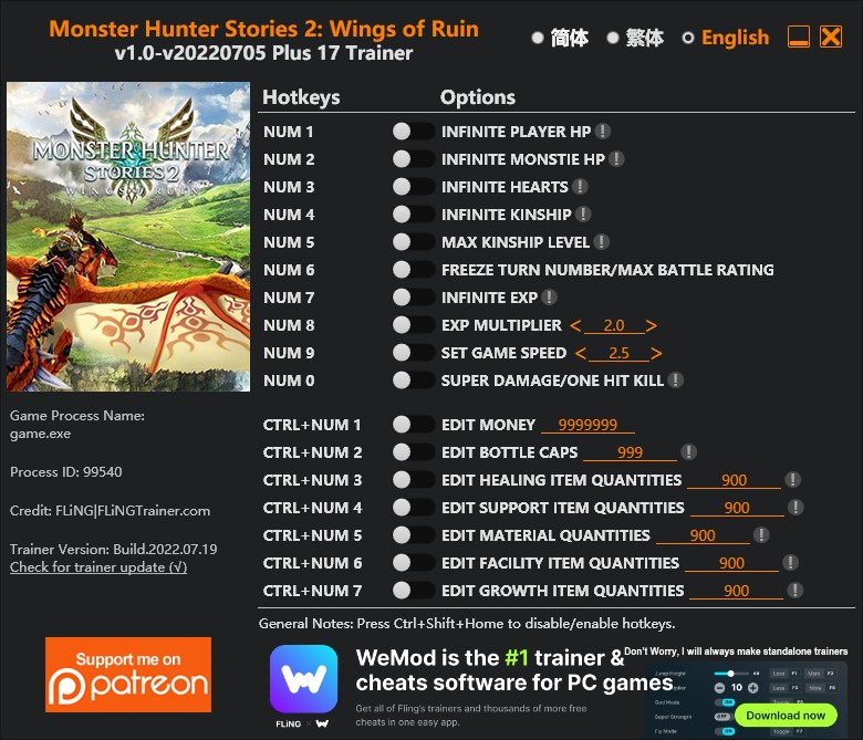 Monster Hunter Stories 2: Wings of Ruin - Trainer +17 v1.0-v20220705 {FLiNG}