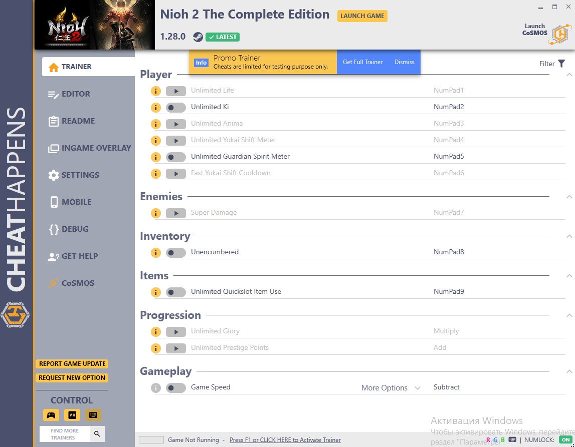 NioH 2 The Complete Edition: Trainer +57 v1.28.0 {CheatHappens.com}